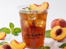 ايس تي خوخ