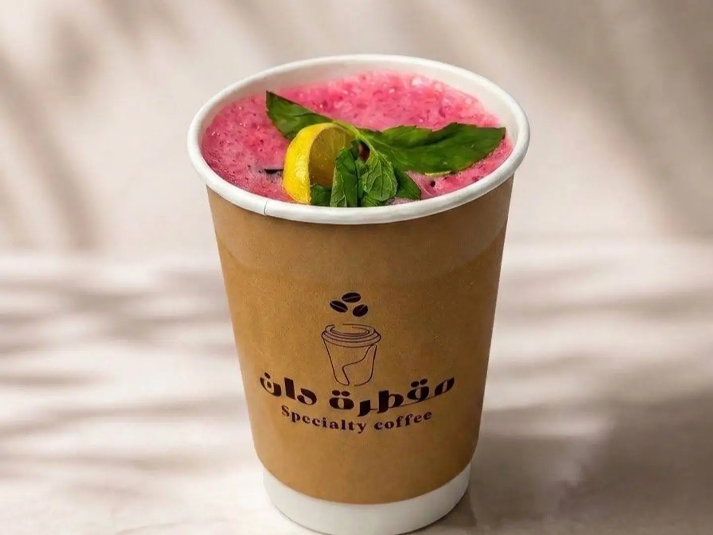 كركديه - صغير
