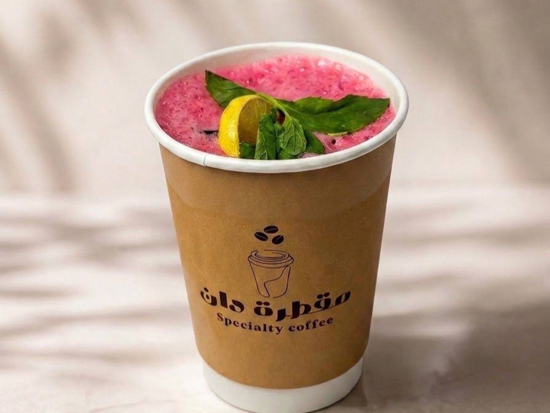 كركديه - صغير