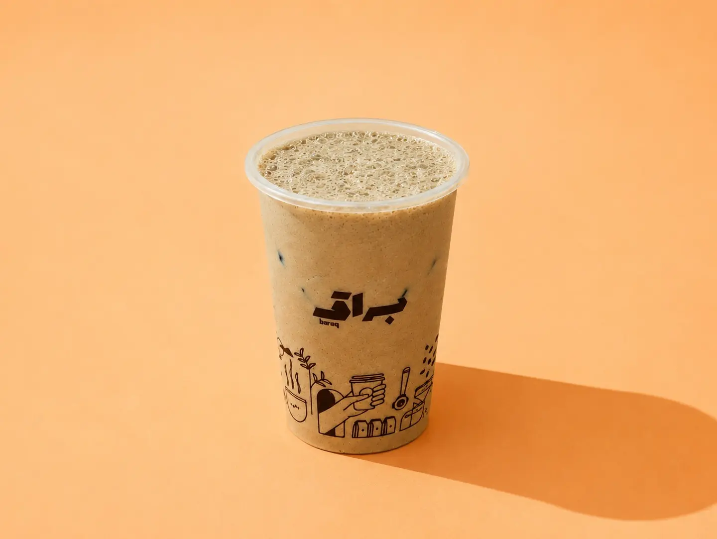 Roasted Matcha