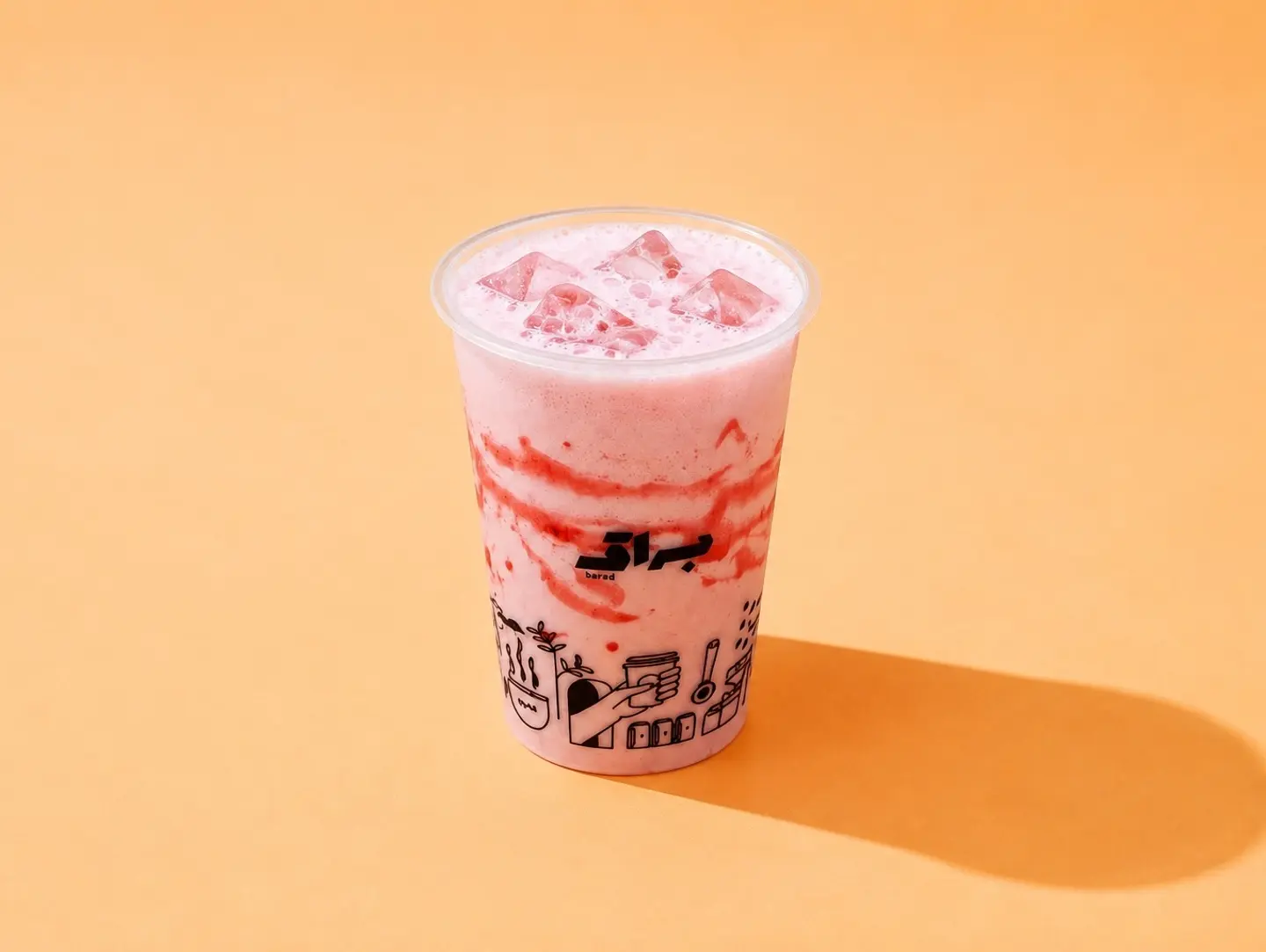 Milkshake