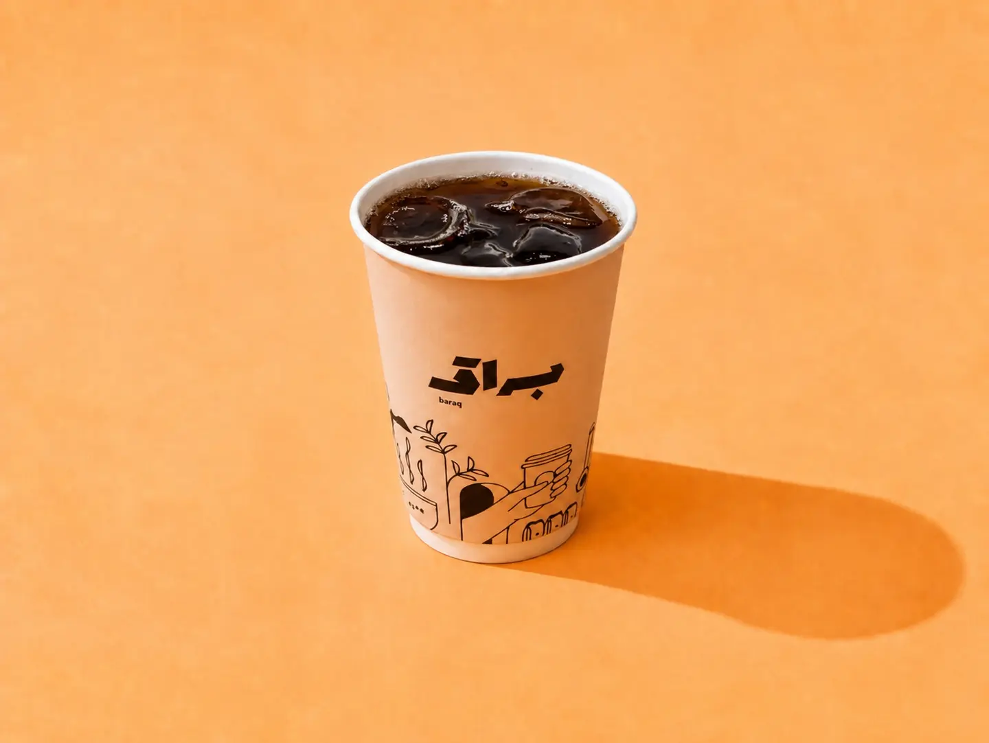 Coffee Of The Day - Small