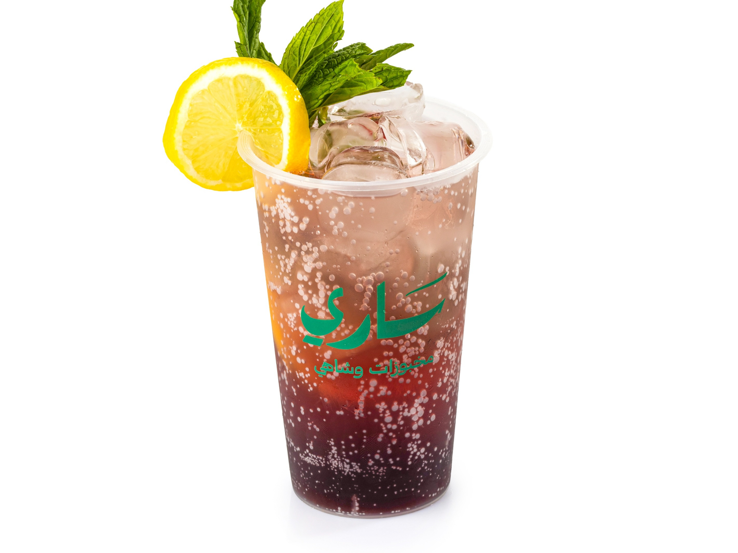 Red Berry Mojito