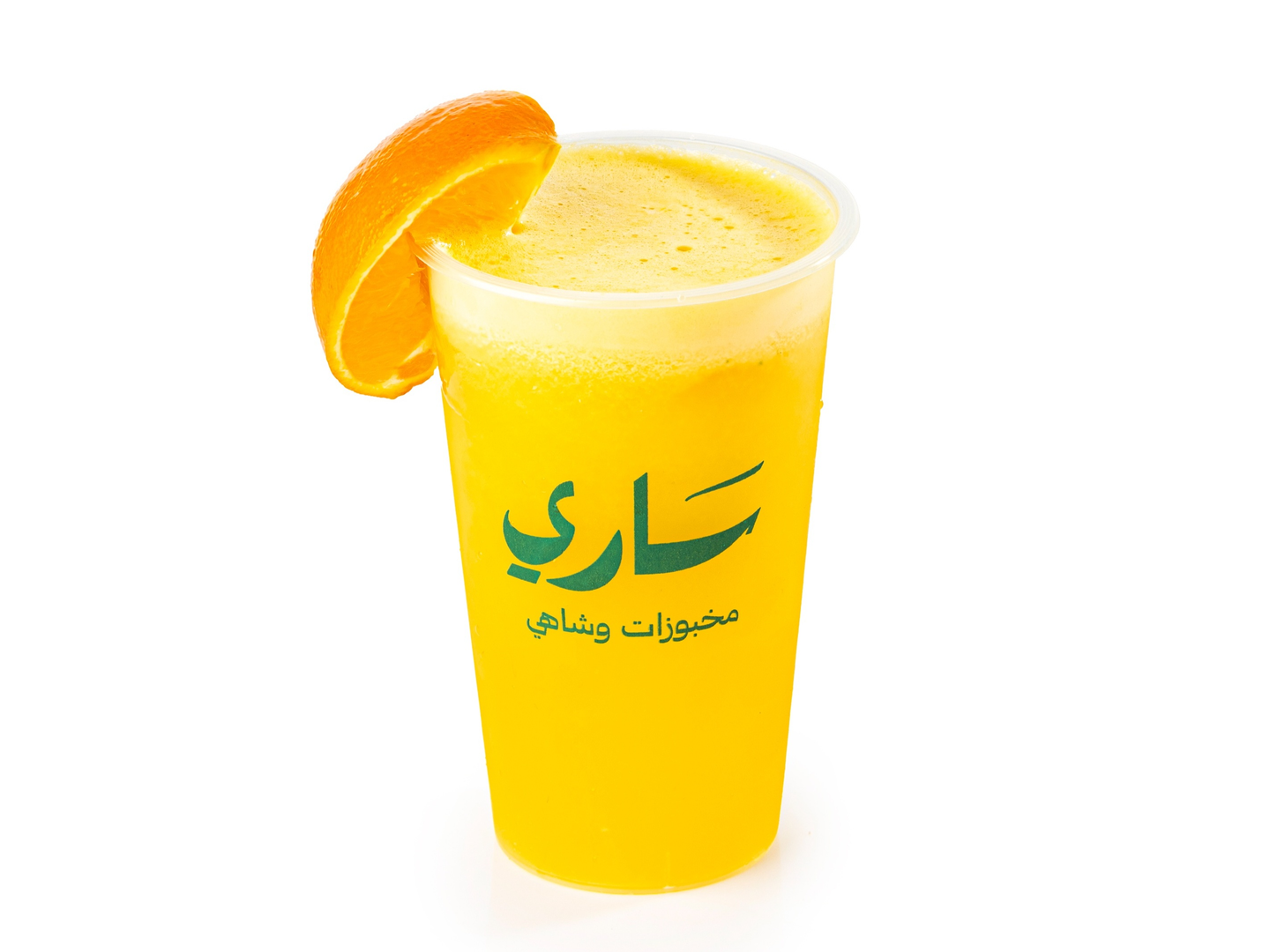 Orange Juice