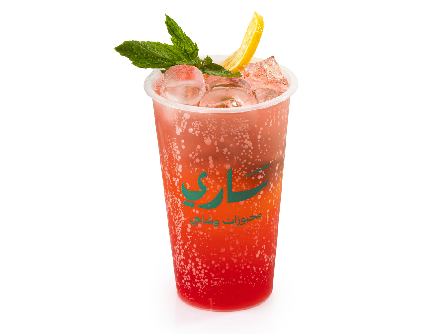 Watermelon Mojito