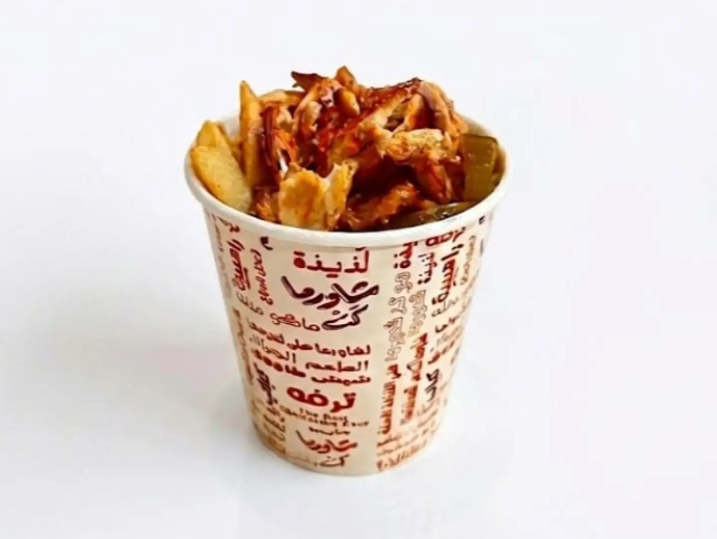 بوت شاورما دجاج