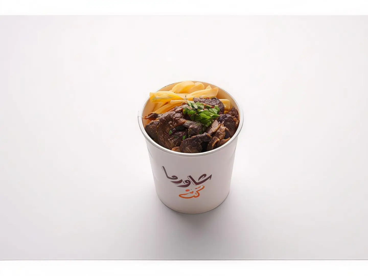بوت شاورما لحم