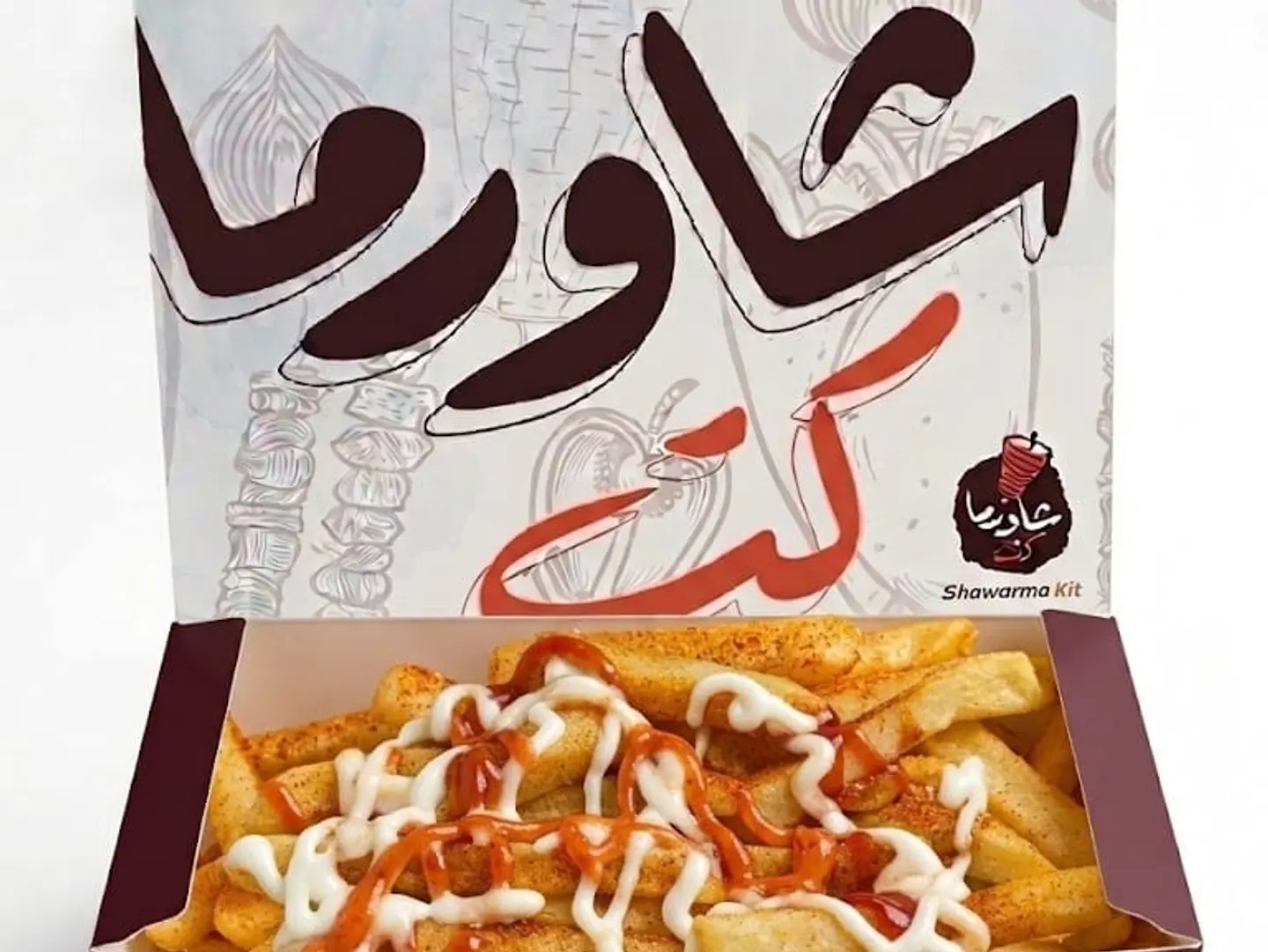 بطاطس مع الصوصات