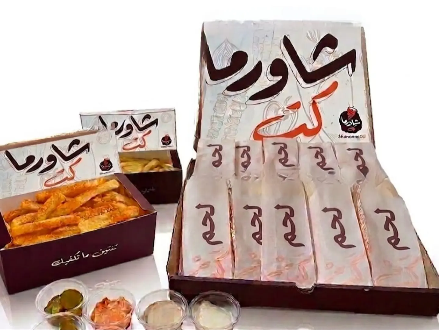 Diwaniyah Meat Box