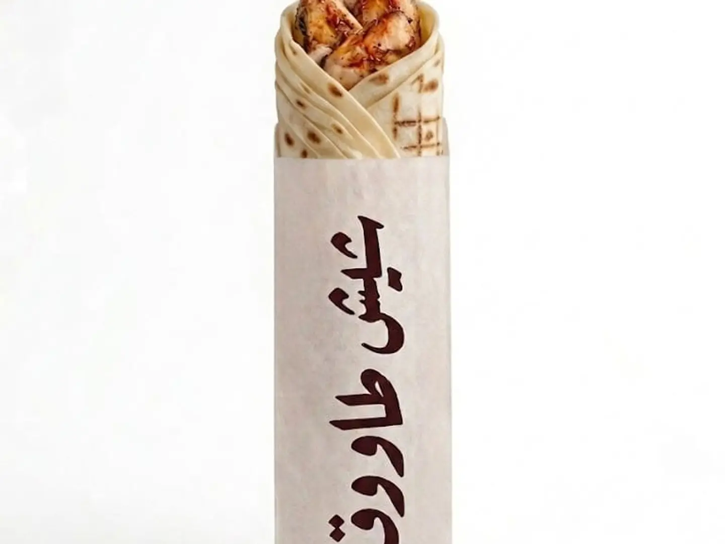 شيش طاوق صاج