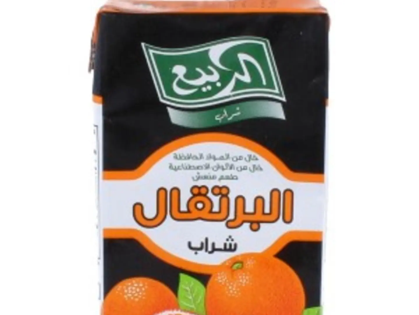 عصير برتقال الربيع