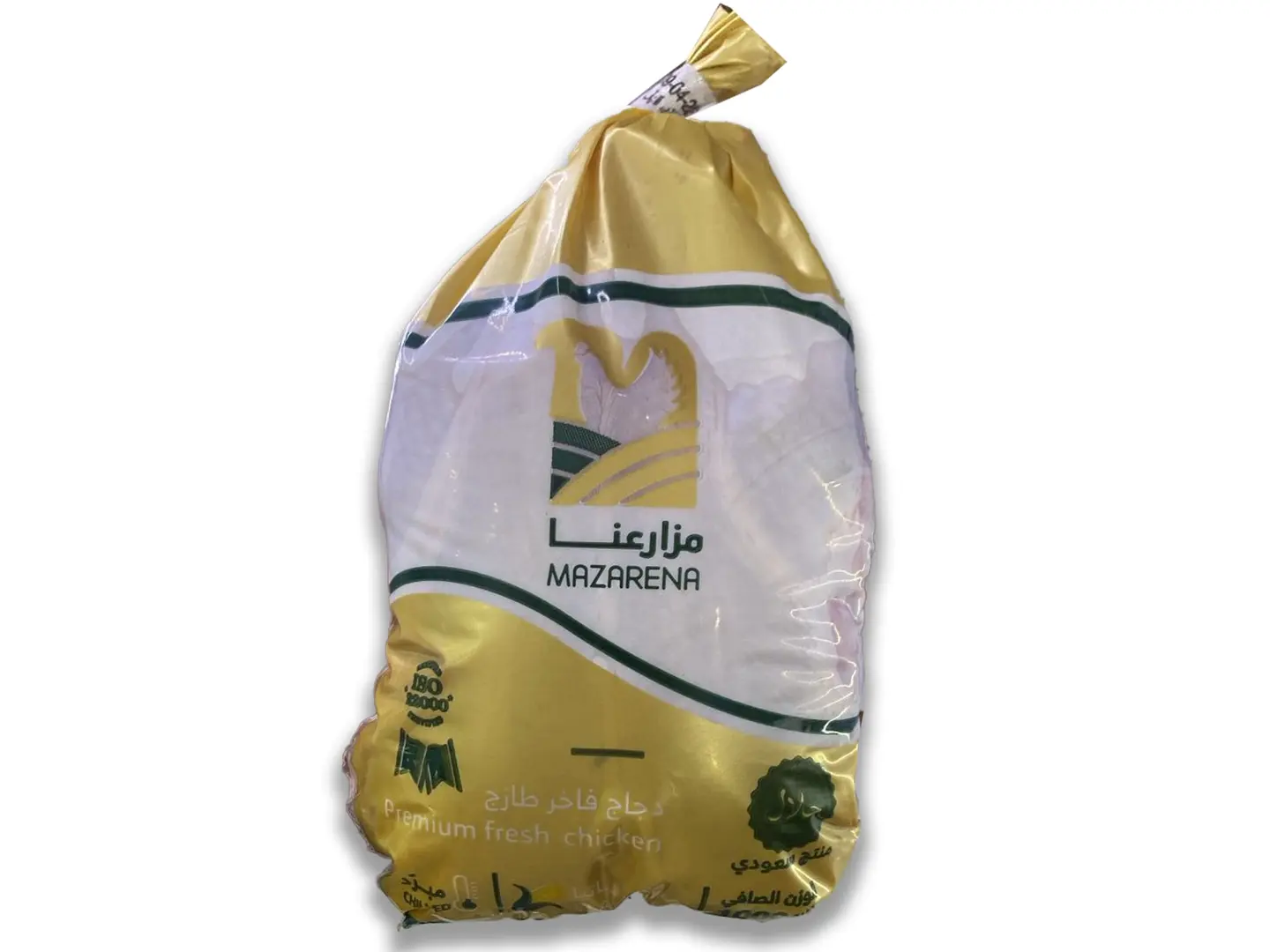 1000g Of Our Farm Chicken