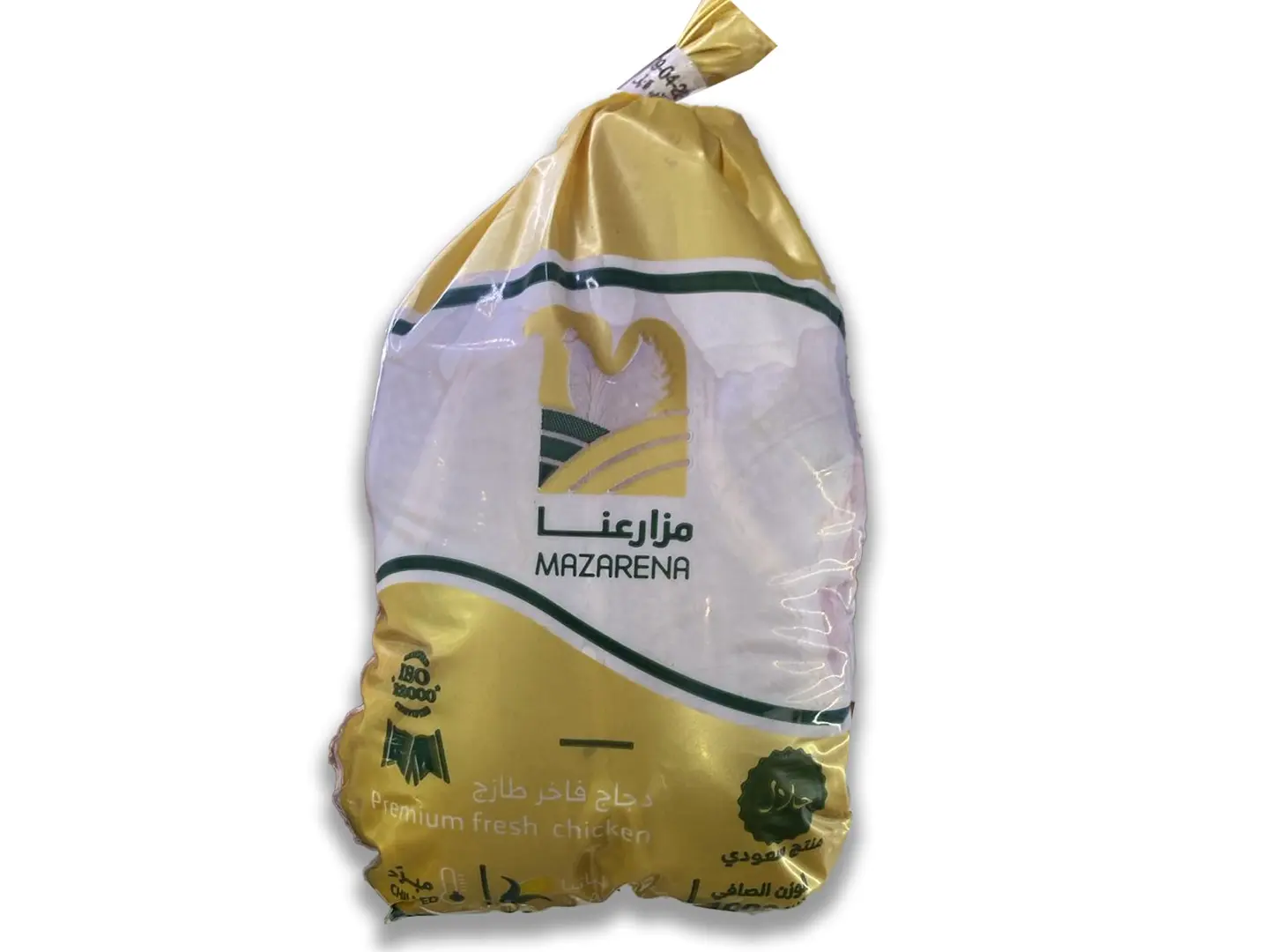 Our Farm's Chicken, 900 Grams