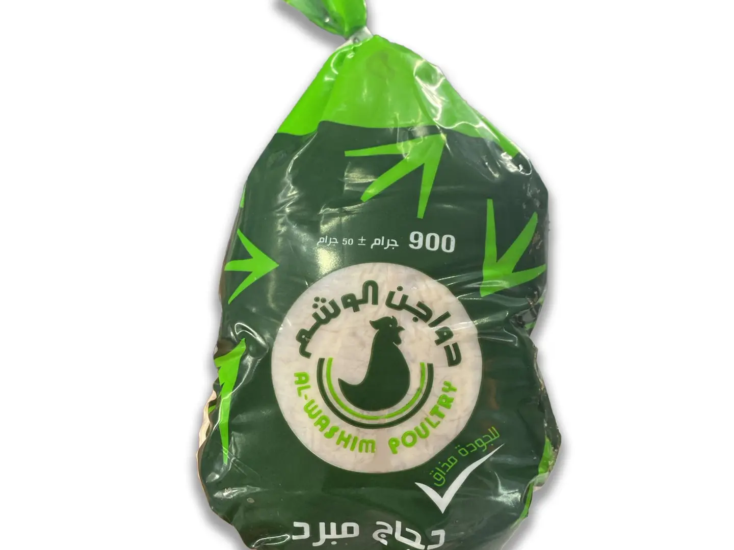 900g Tattoo Chicken Piece