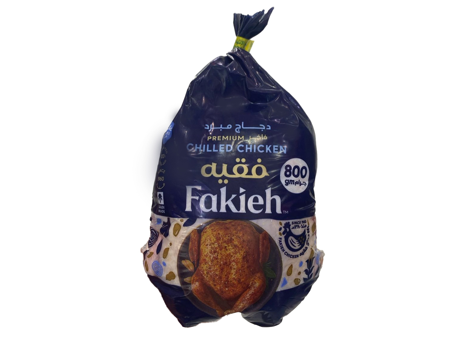 Whole Fiqia Chicken 800g