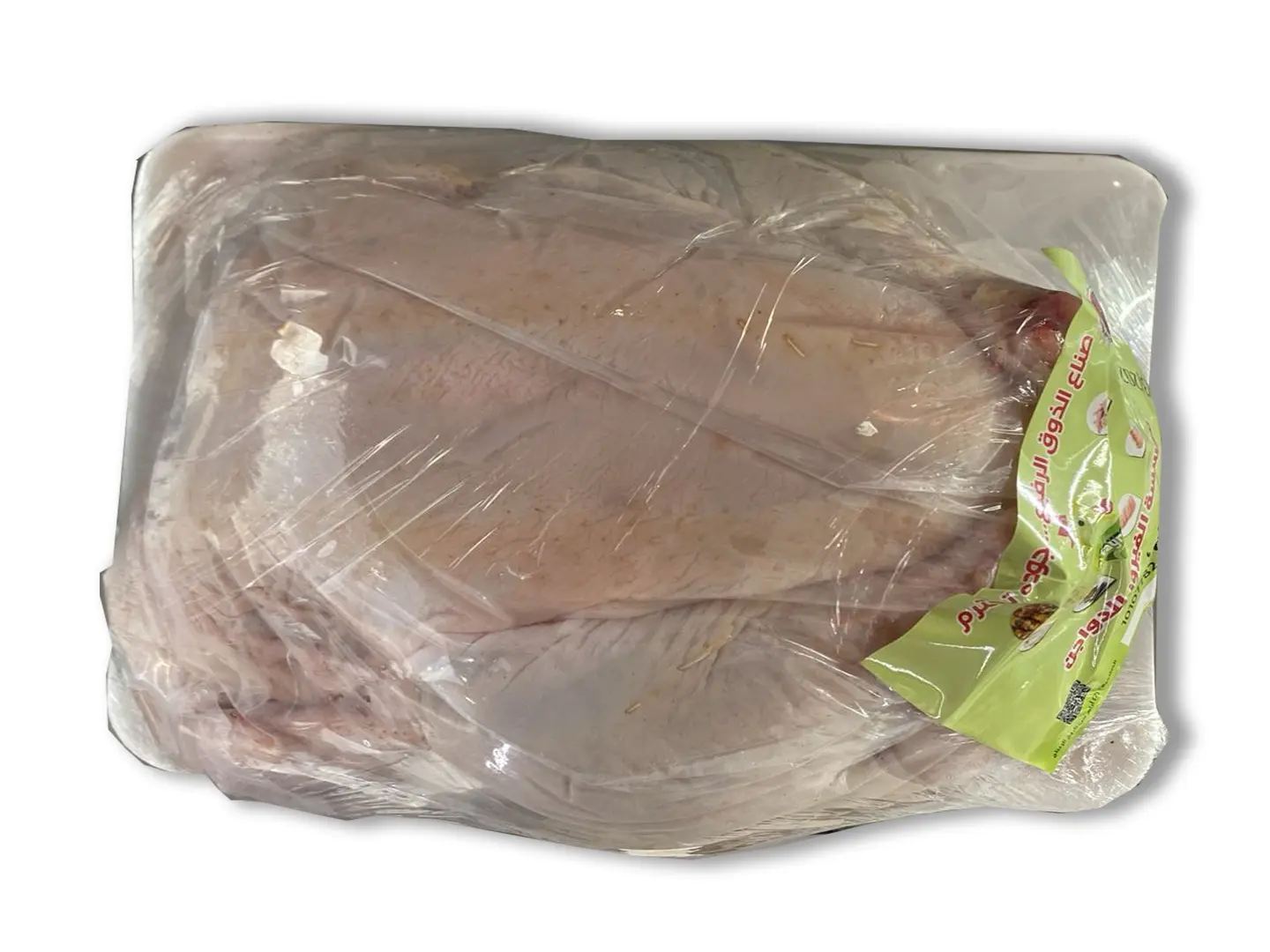 One Chicken From The Mothers