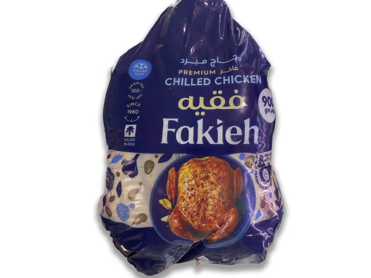 Faqeeh Chicken Portion 900 Grams