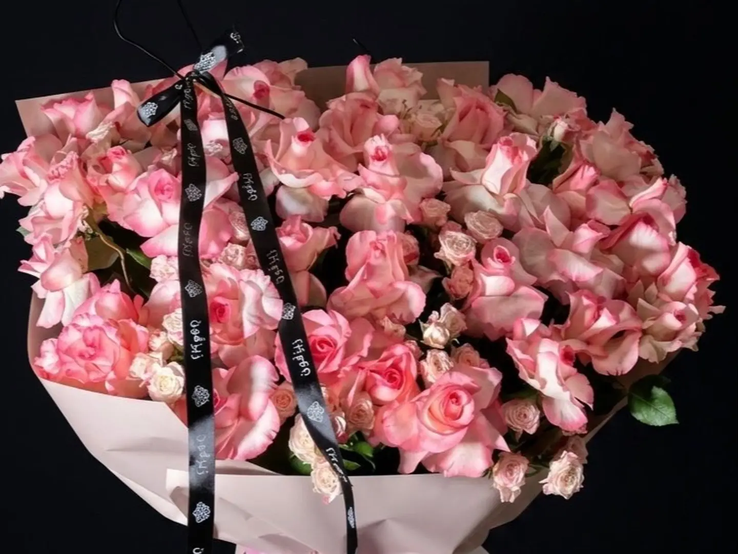 Large Pink Flower Bouquet