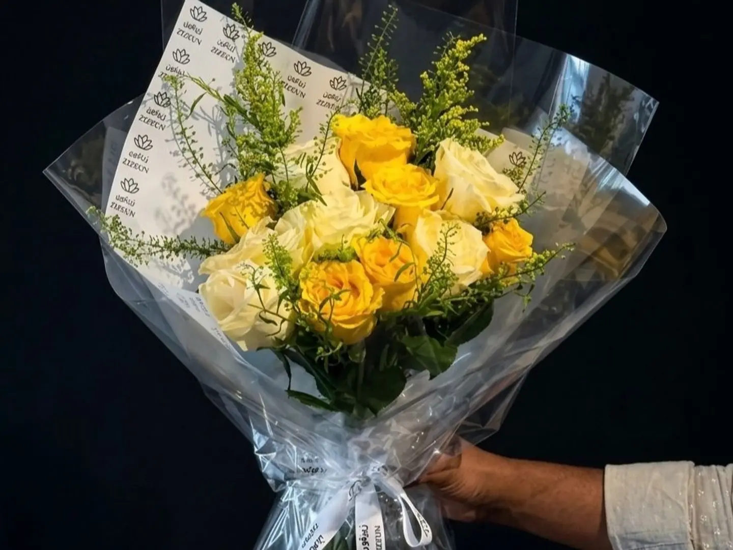 White And Yellow Flower Bouquet