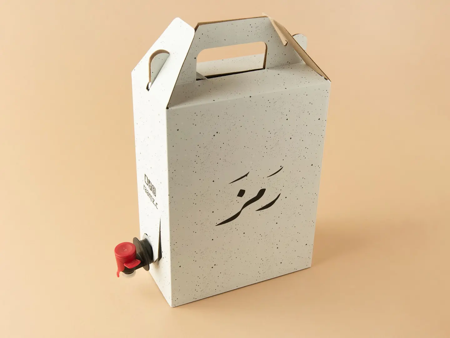 بوكس ايس تي فراوله