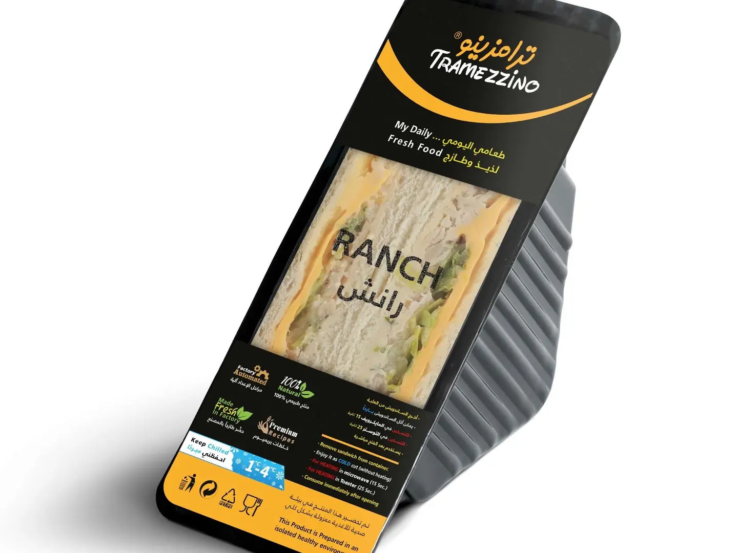 Ranch Club Chicken Sandwich