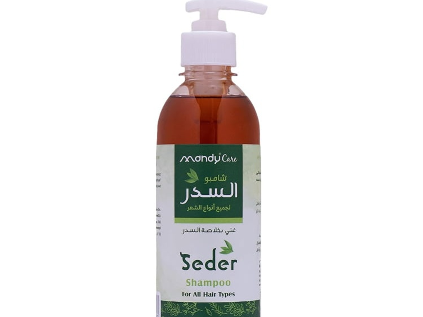Sidr Shampoo