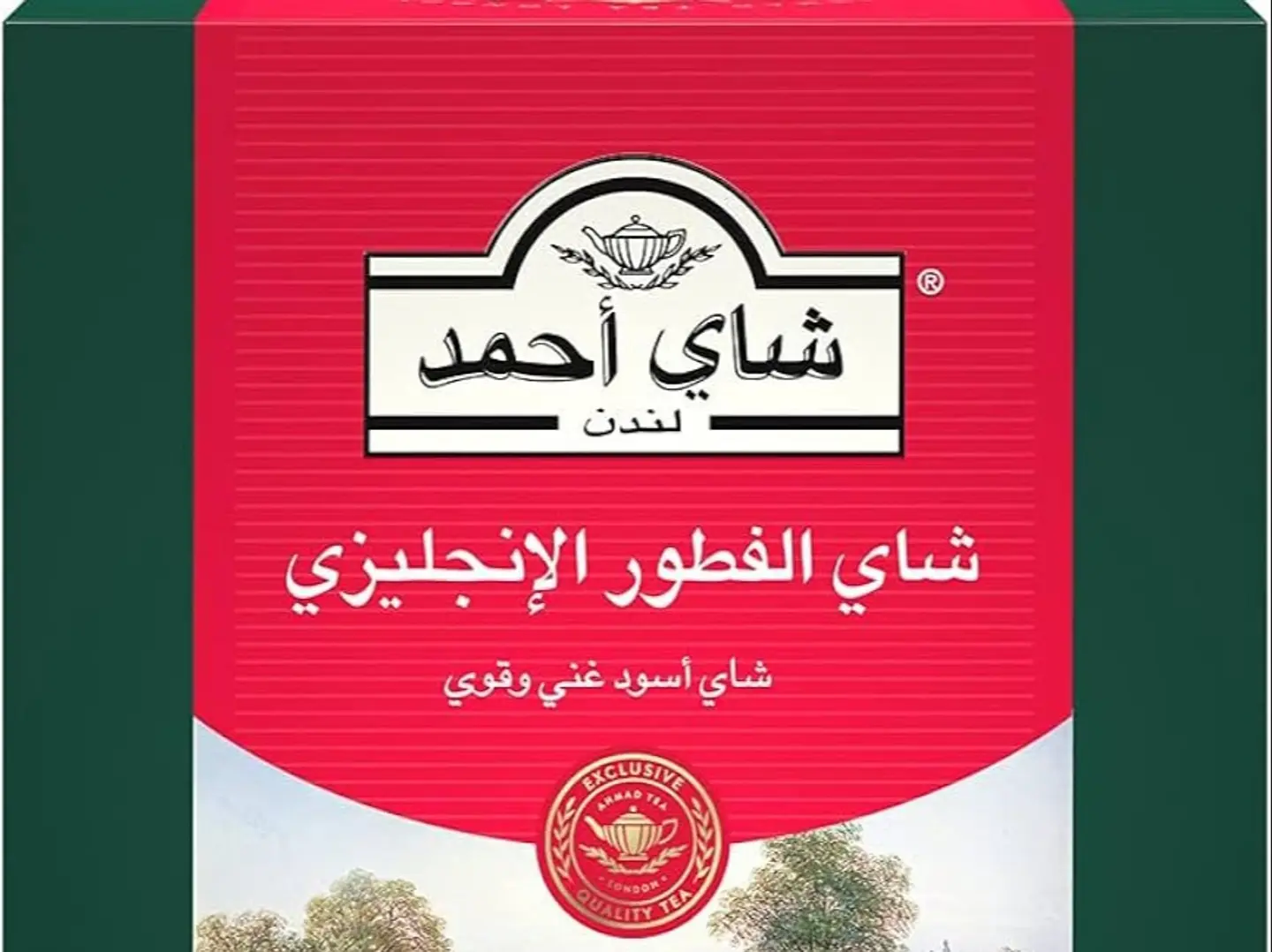 Ahmed Carton English Tea