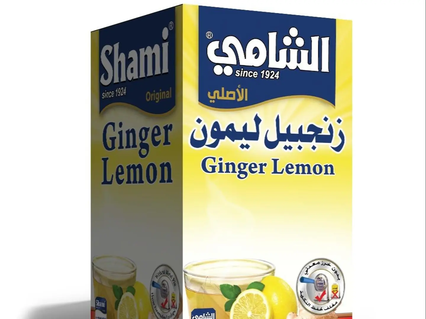 زنجبيل ليمون الشامي