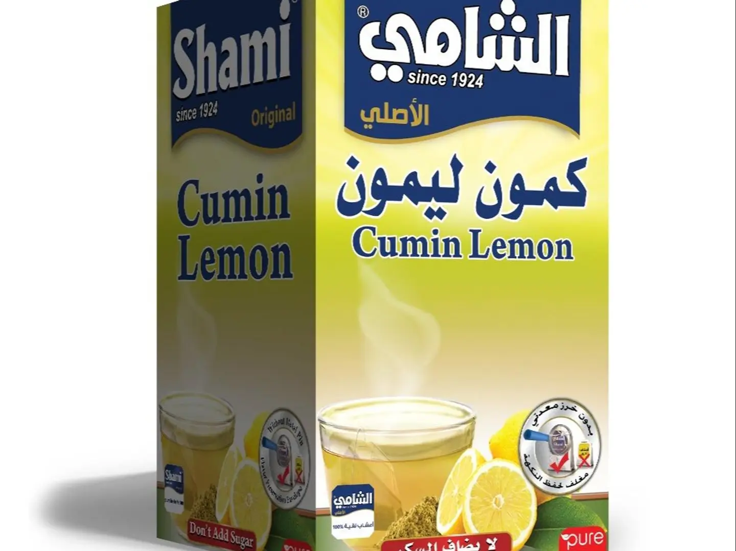 كمون ليمون الشامي