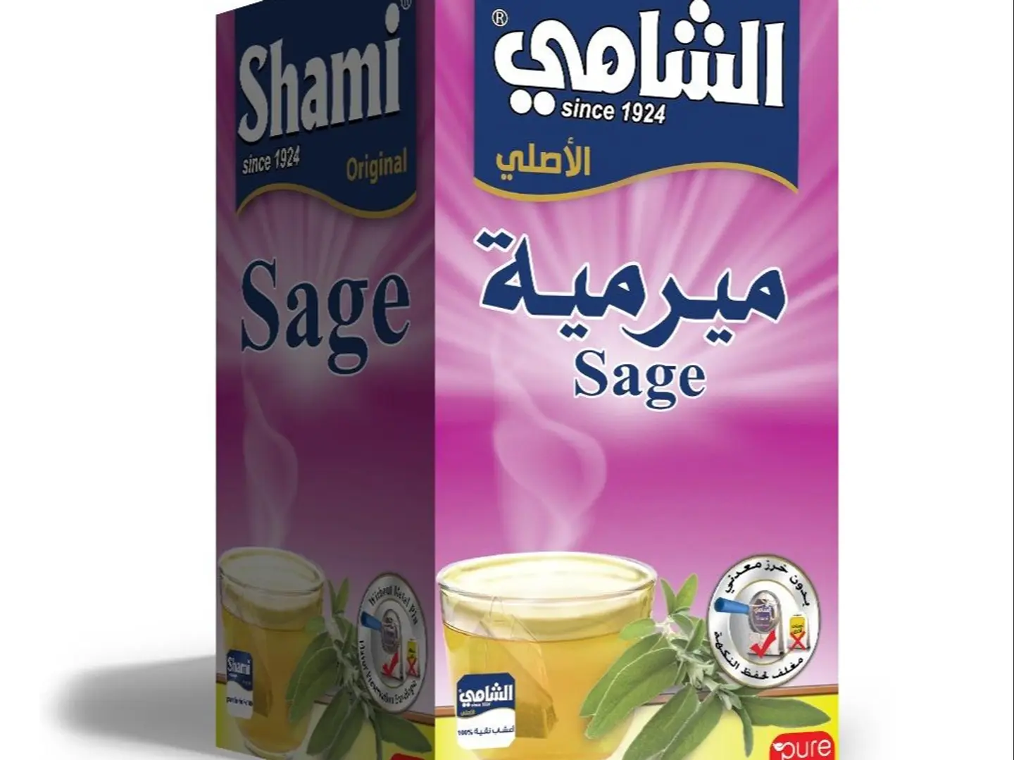 مرامية الشامي