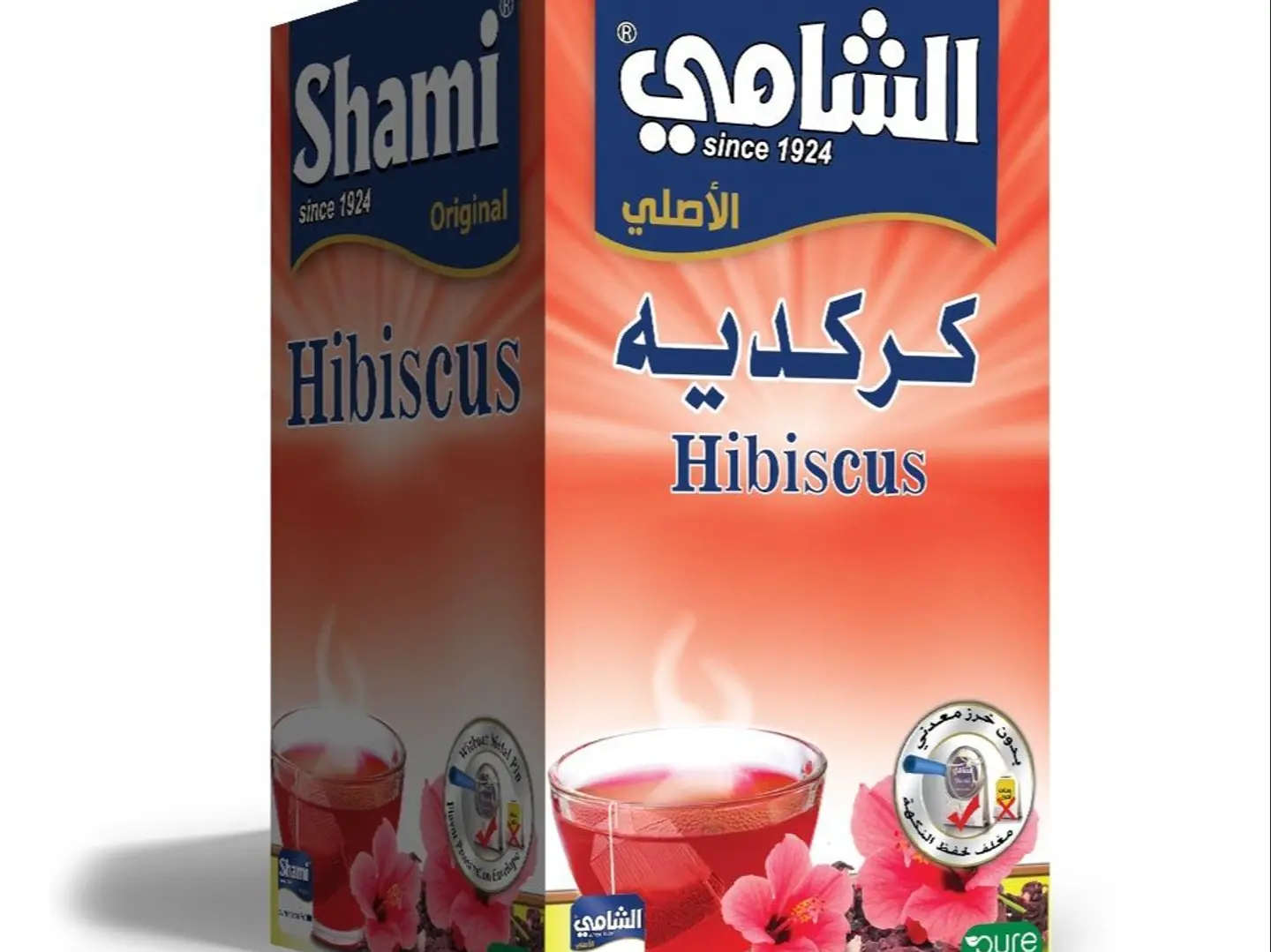 كركدية الشامي