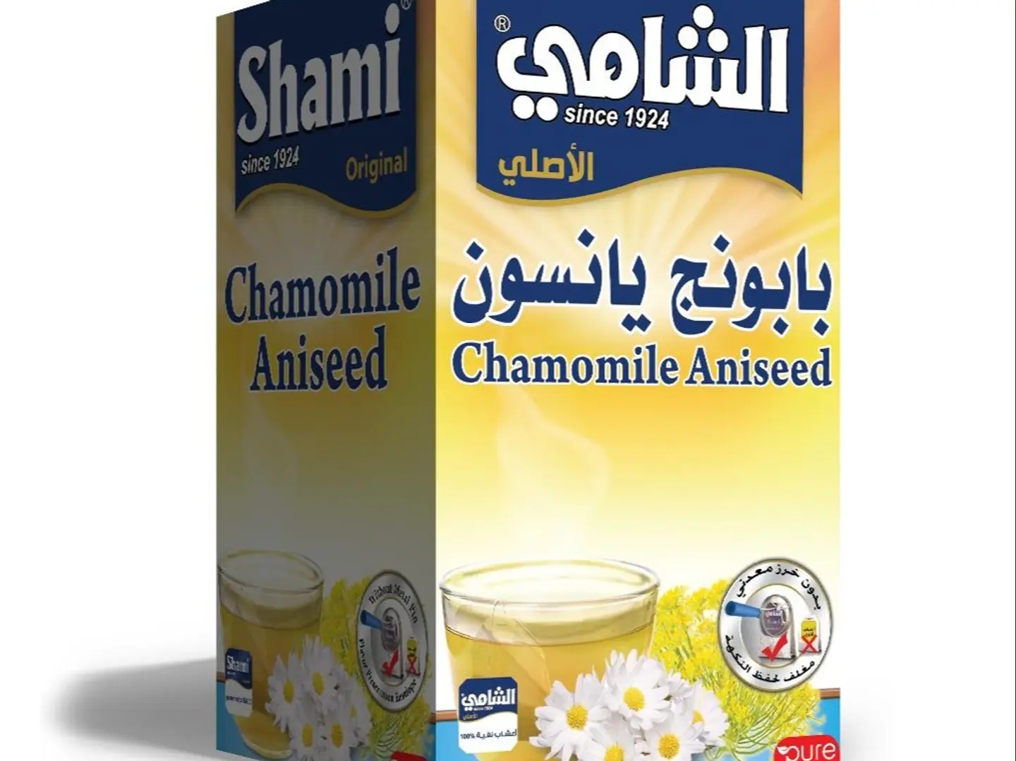 يانسون بابونج الشامي