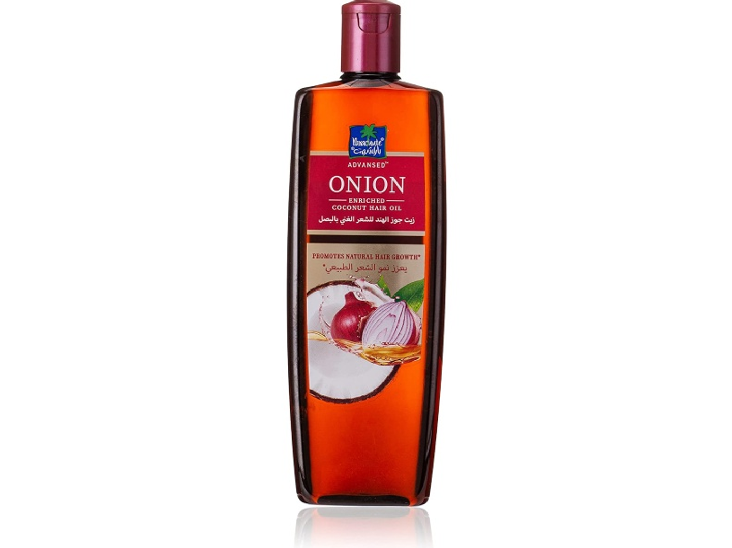Parachute Onion Oil