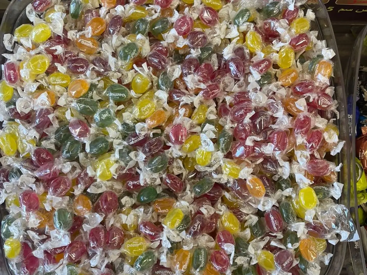 Dima Lollipop Sweets 250g