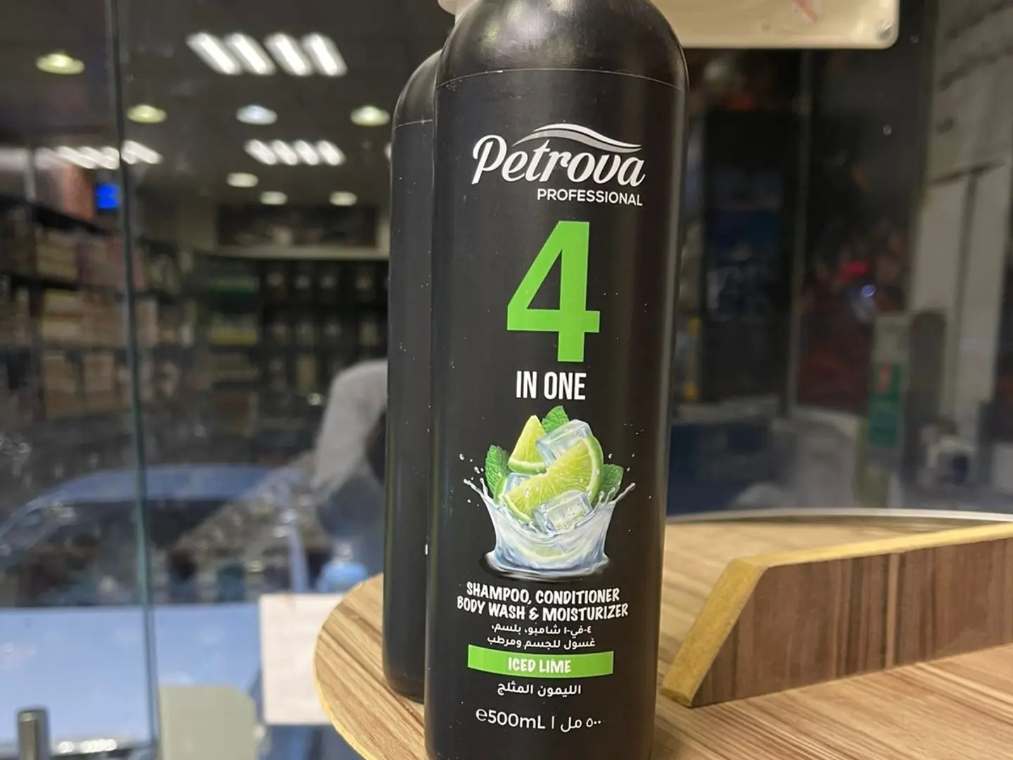 Petrova Shampoo, Conditioner, Body Wash, And Moisturizer With Iced Lemon