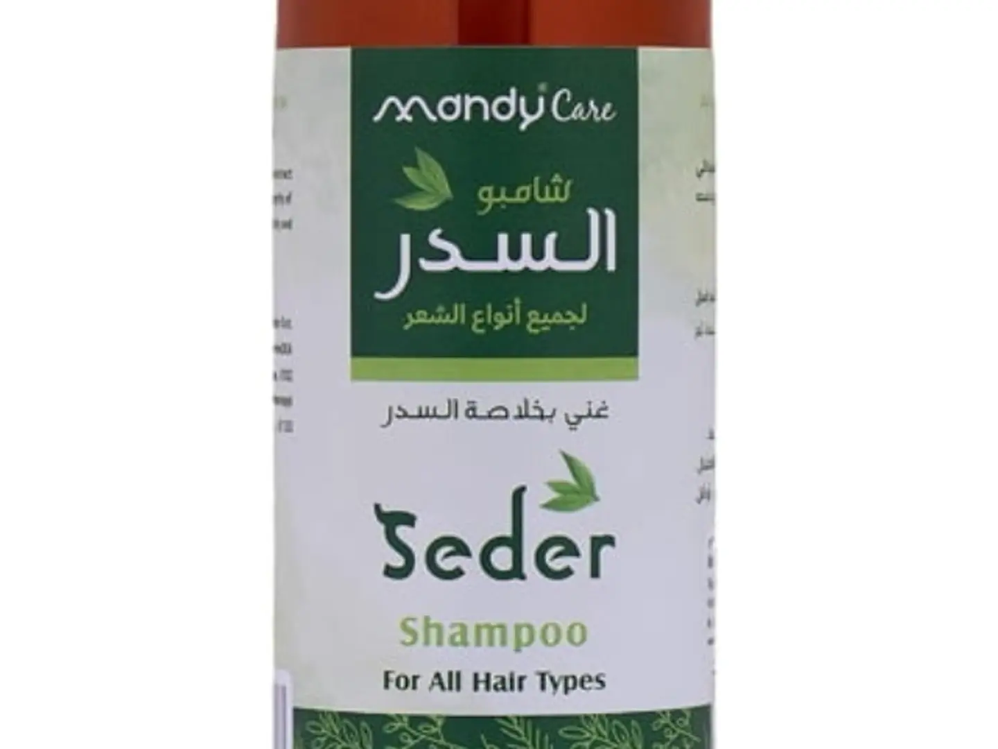 Sidr Shampoo