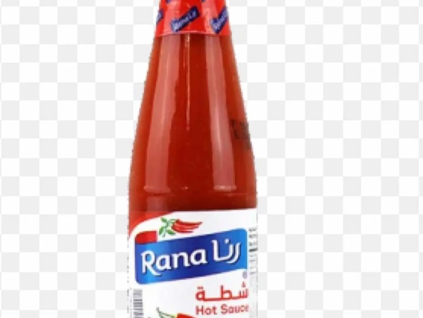 شطة