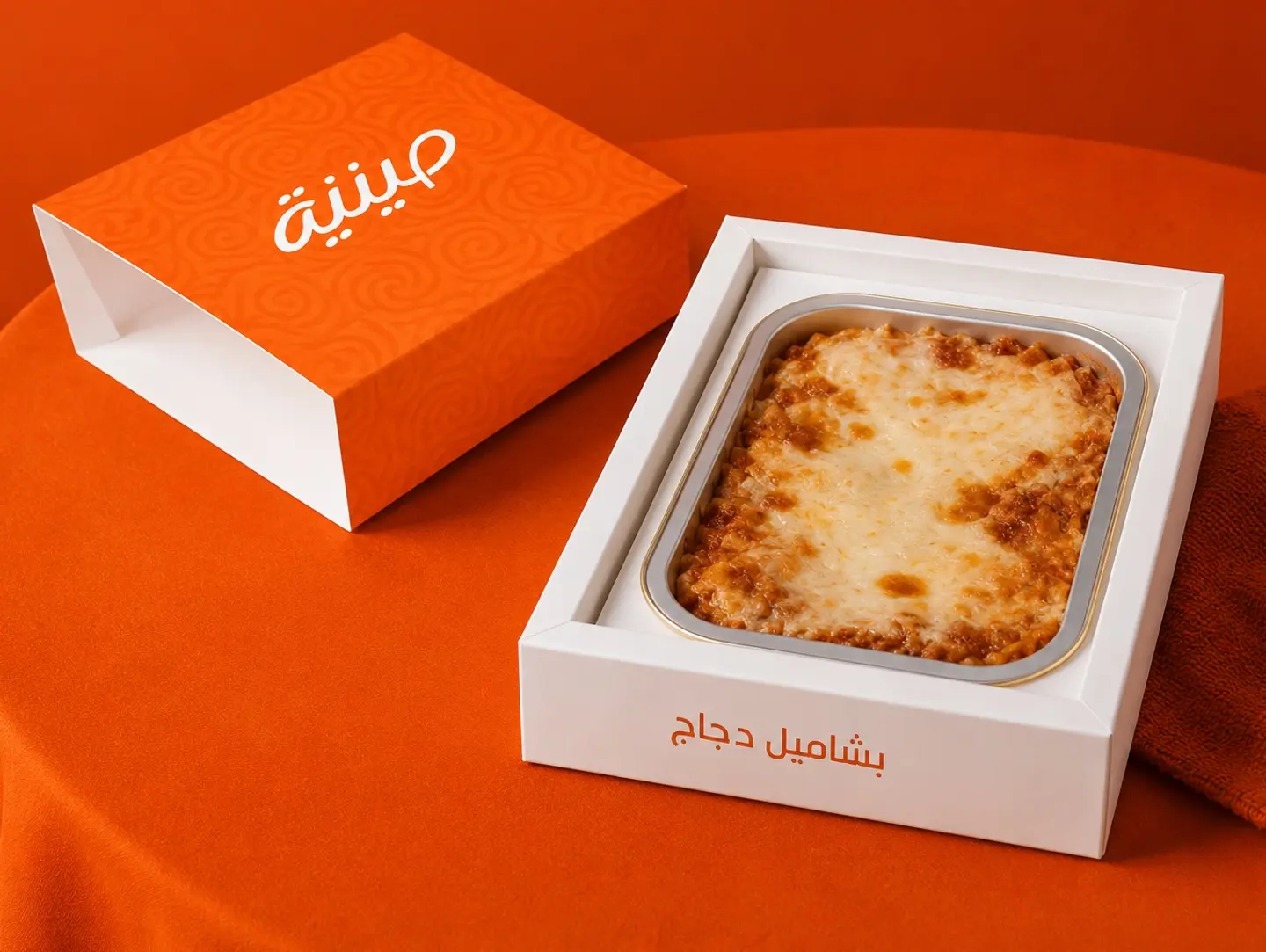 Chicken Béchamel