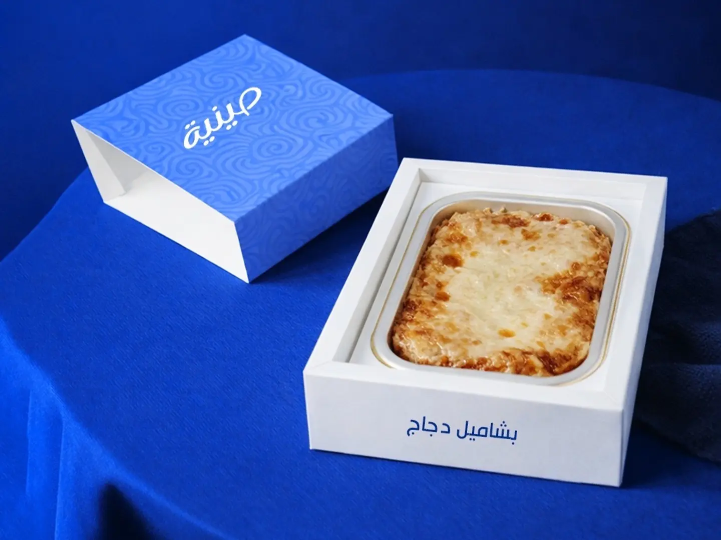 باشميل دجاج