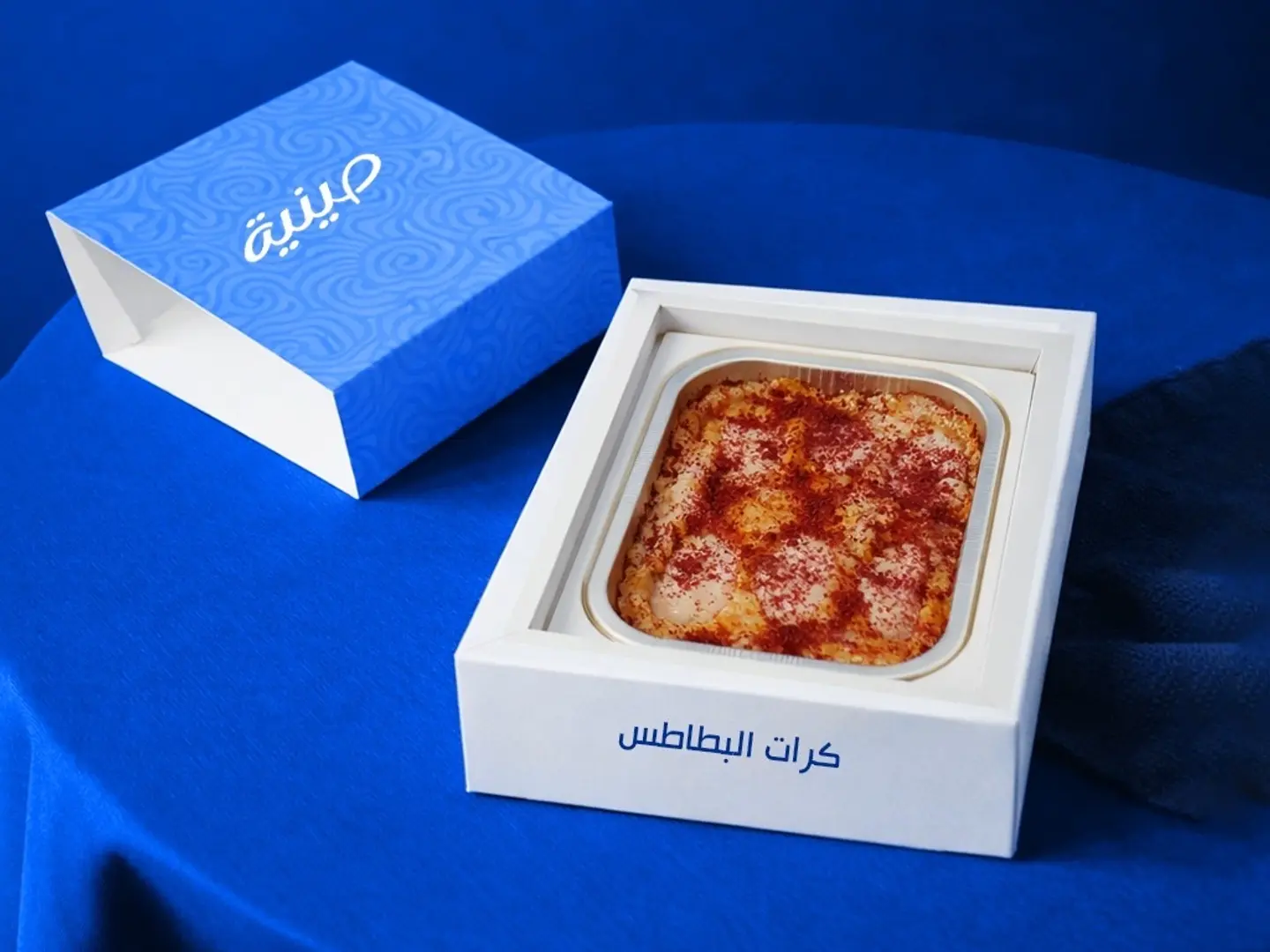 كرات البطاطس