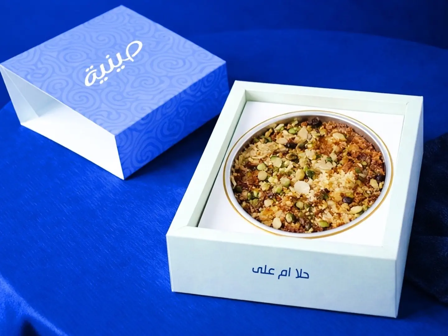 ام علي