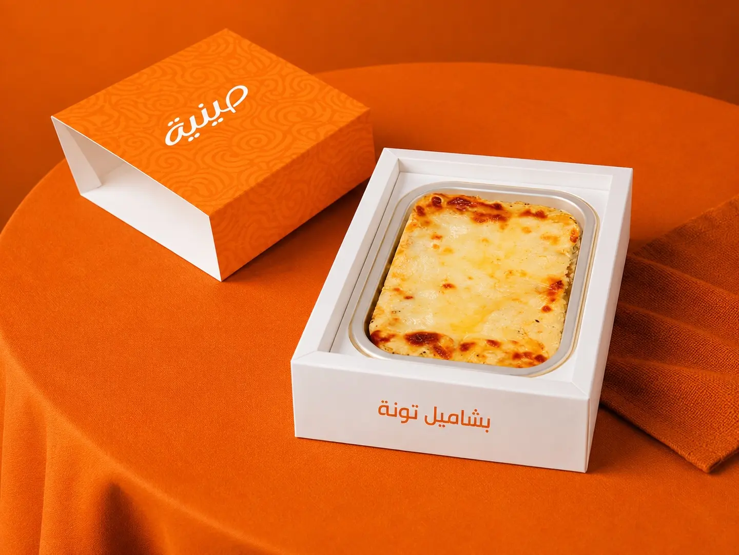 Bechamel Tuna