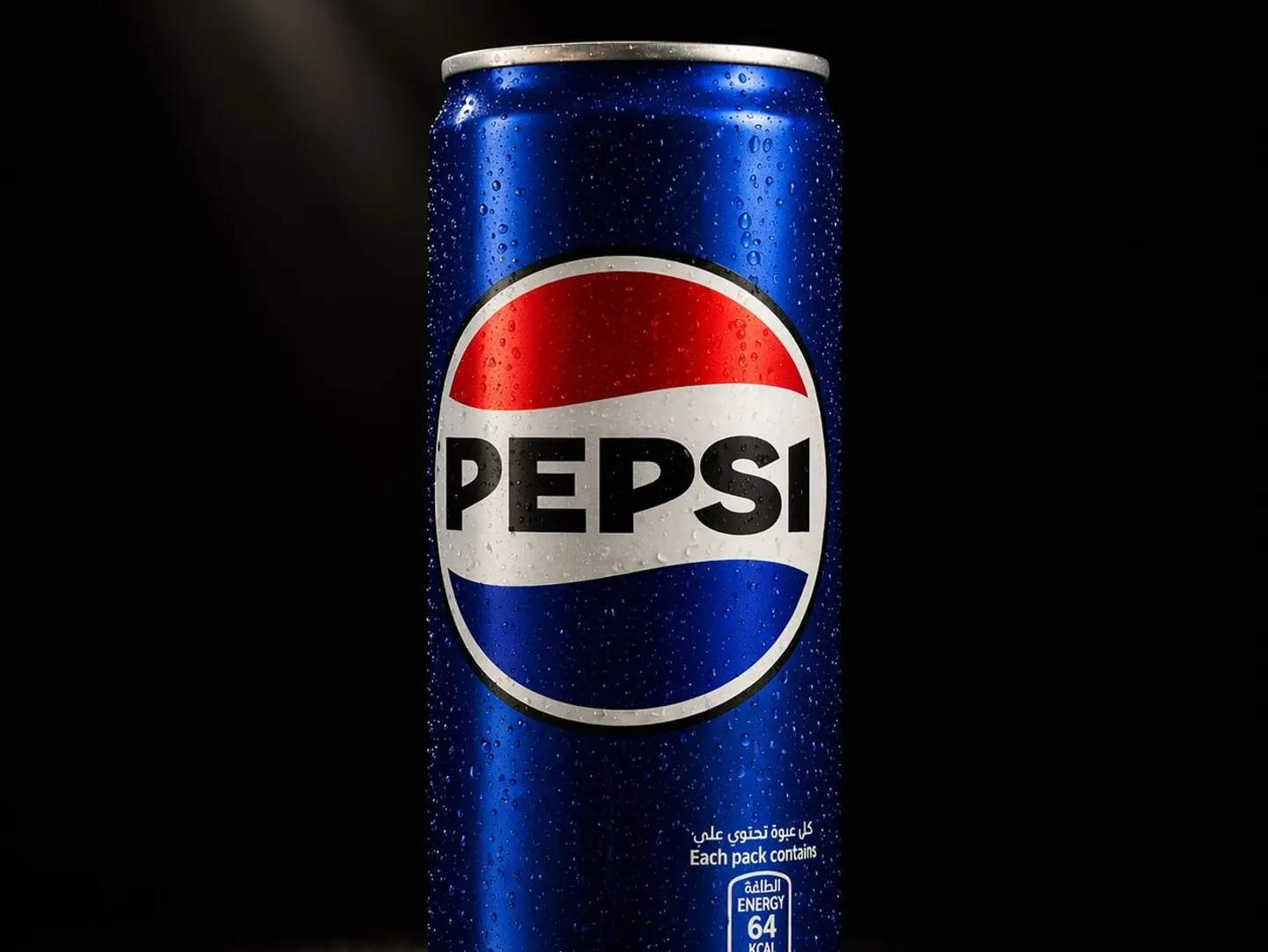 Pepsi