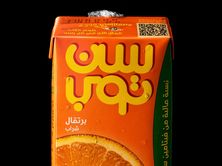 عصير برتقال