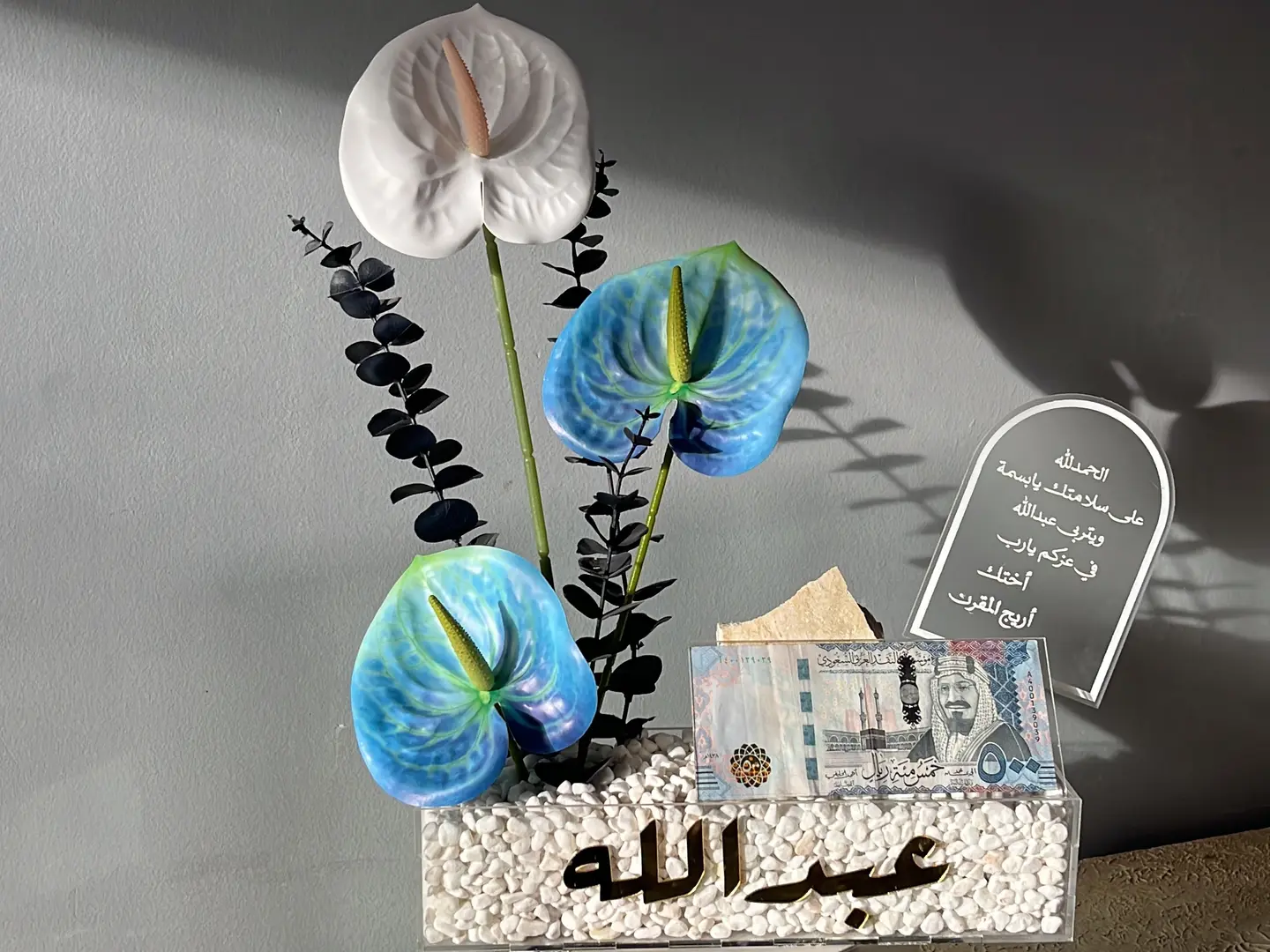 ستاند عبدالله الذهبي 18