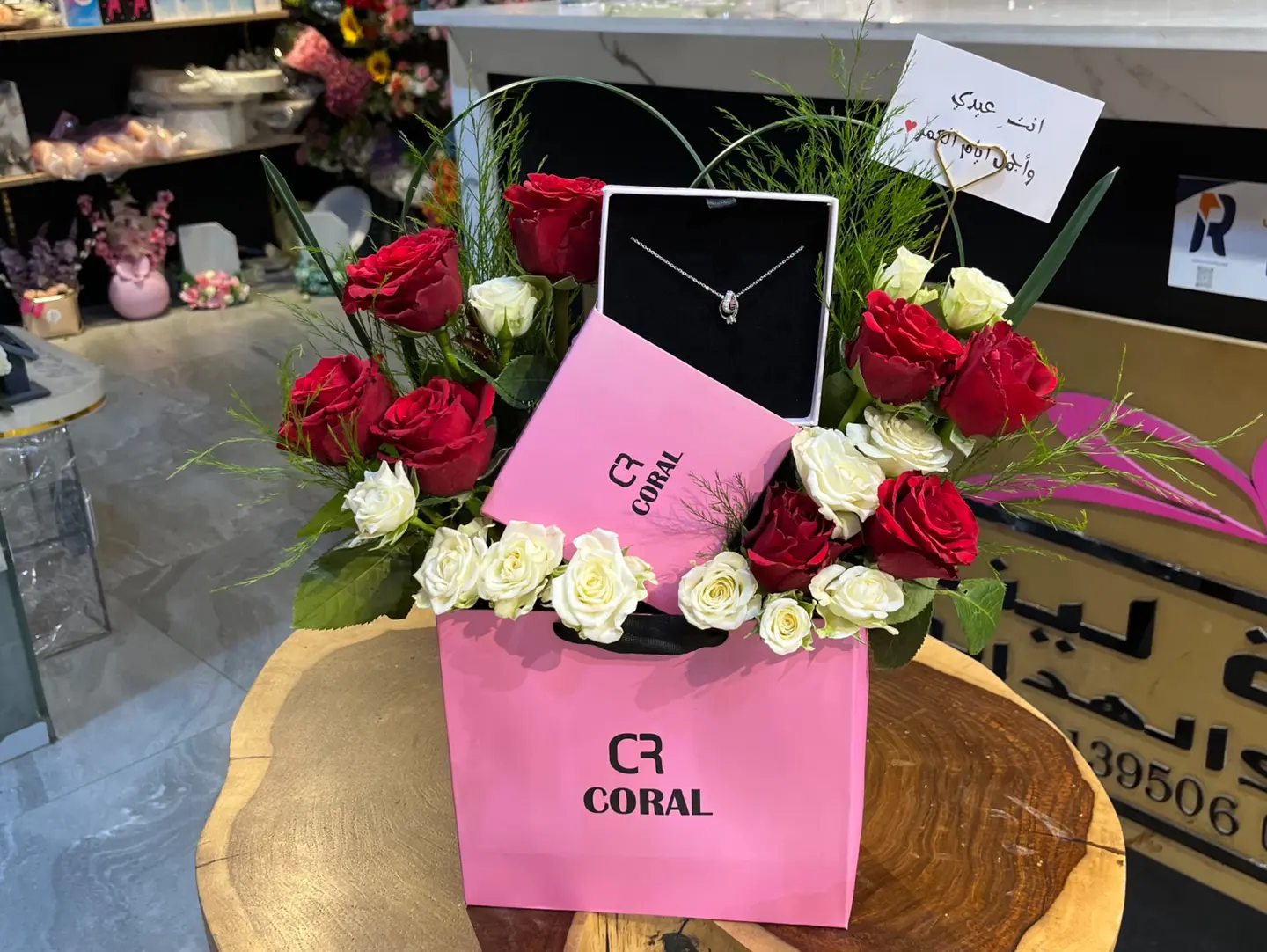 Necklace With Ward Carter And Louis Vuitton 2