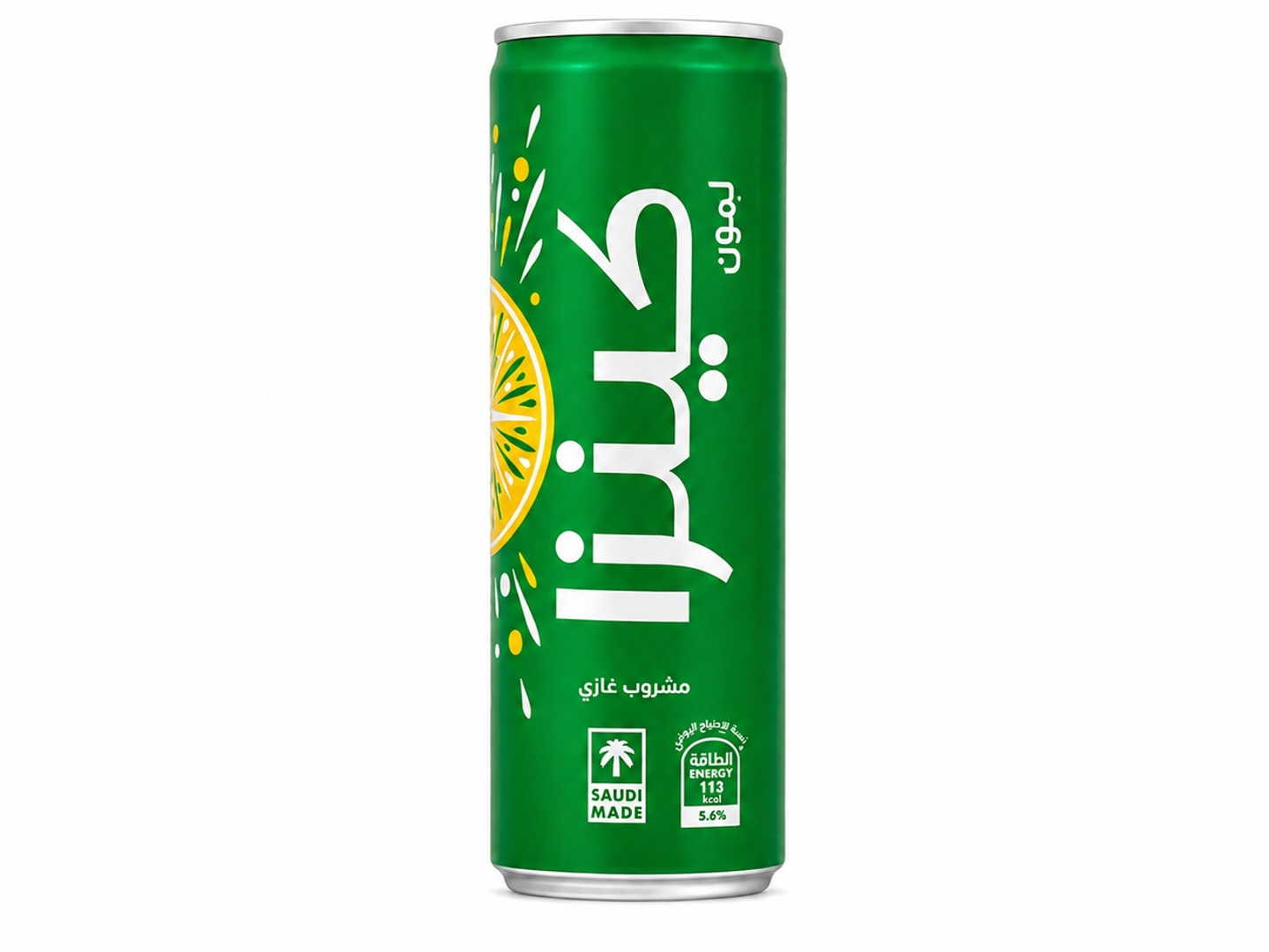 كينزا ليمون 250 مل