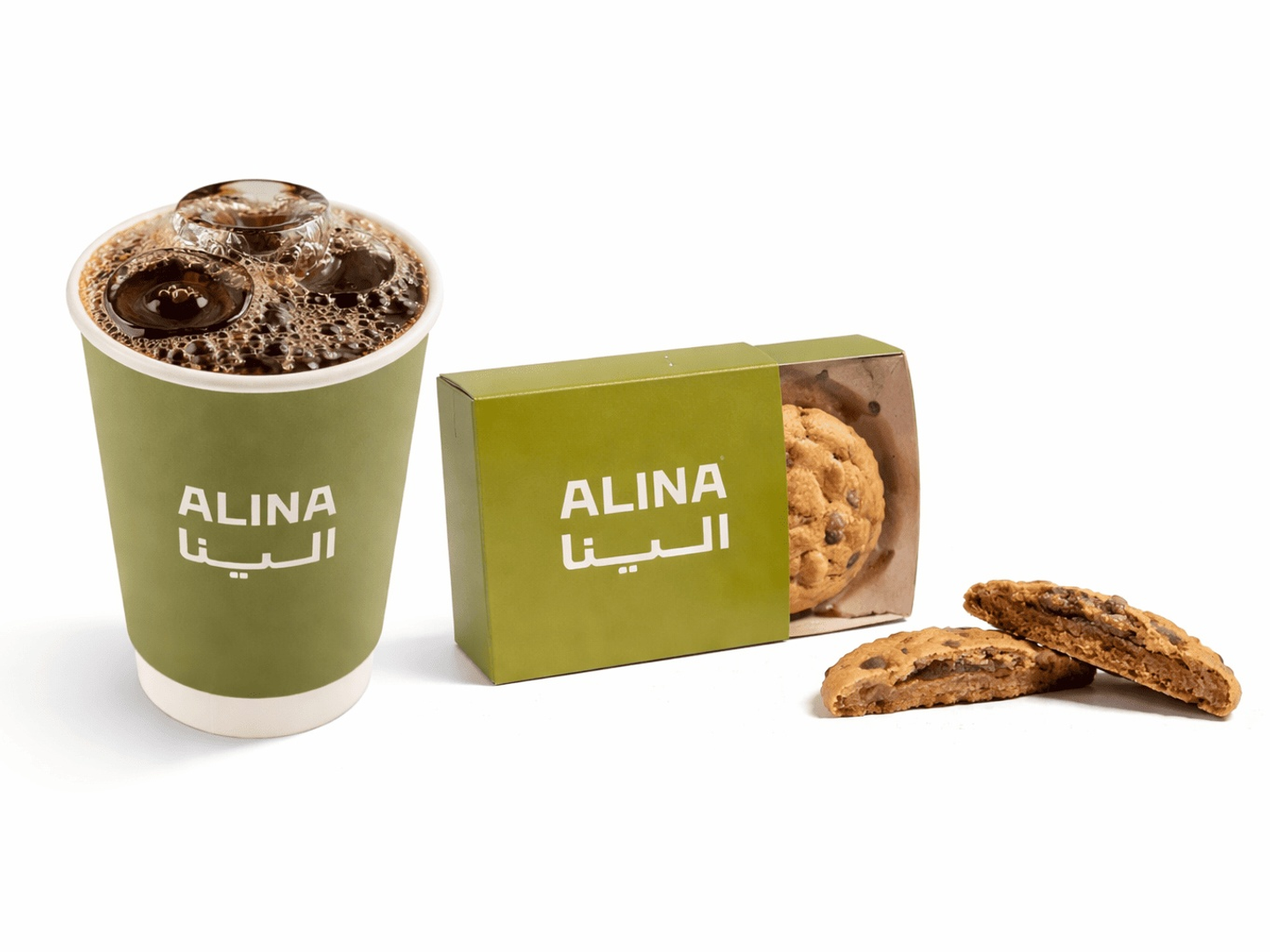 قهوة اليوم بارد صغير - كوكيز 20 ريال فقط