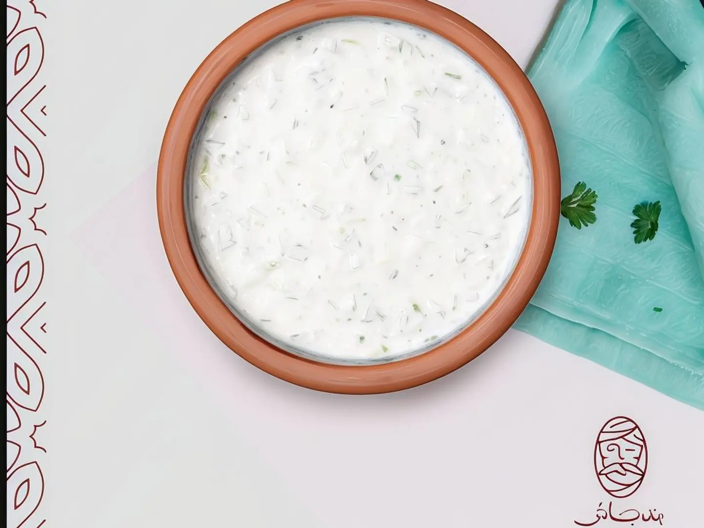 سلطة خيار باللبن