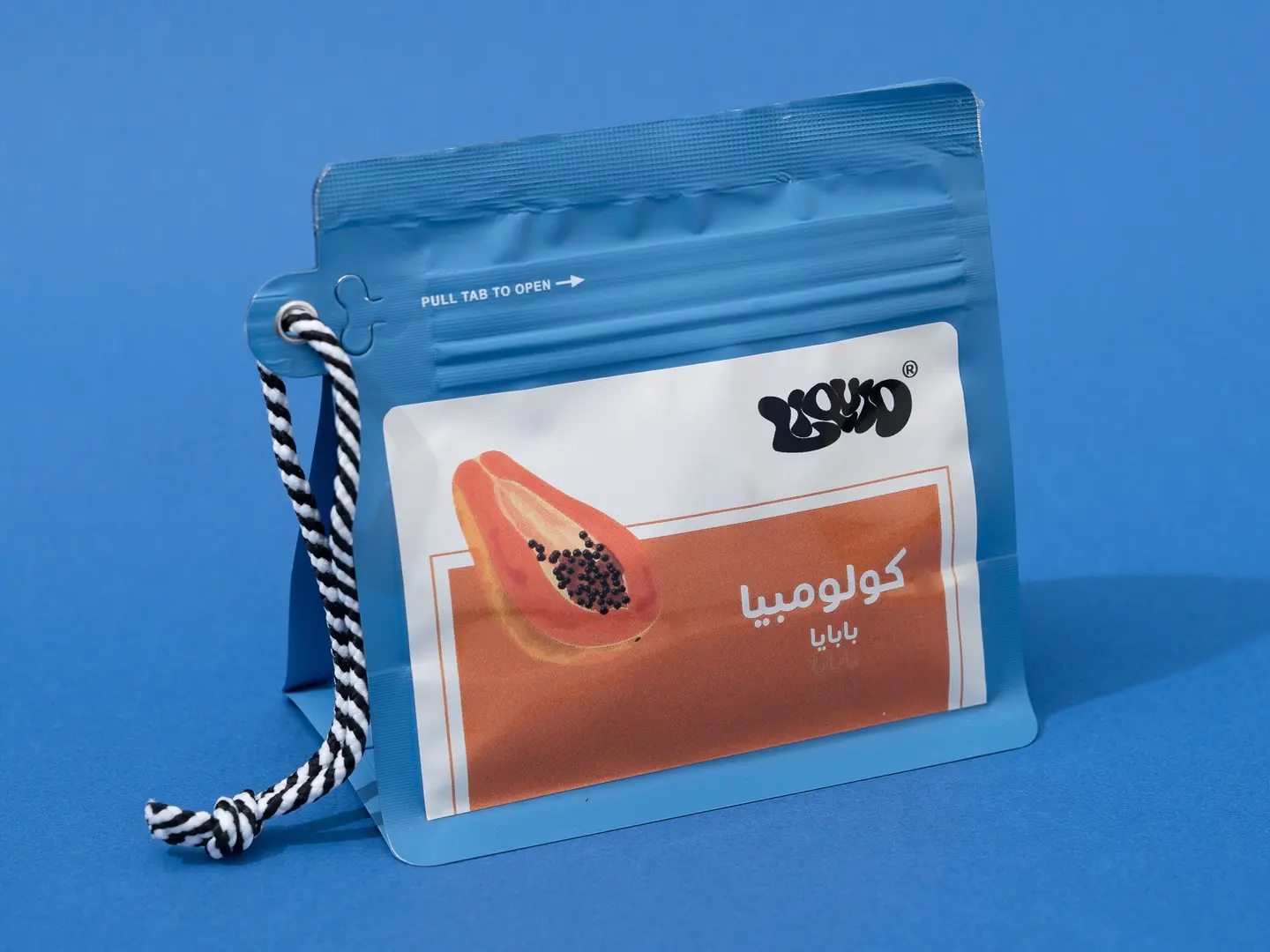 بابايا - كولومبيا